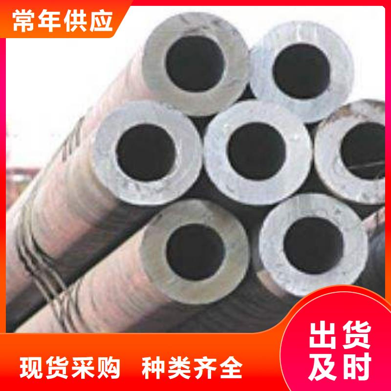 合金钢管管线管来电咨询