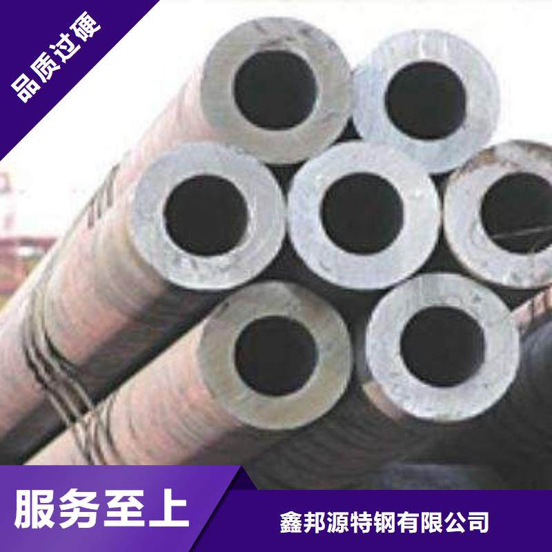 合金鋼管廠家-交期短