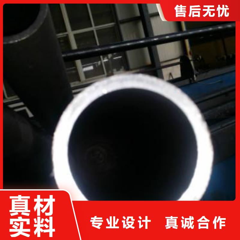 合金鋼管生產制造廠家