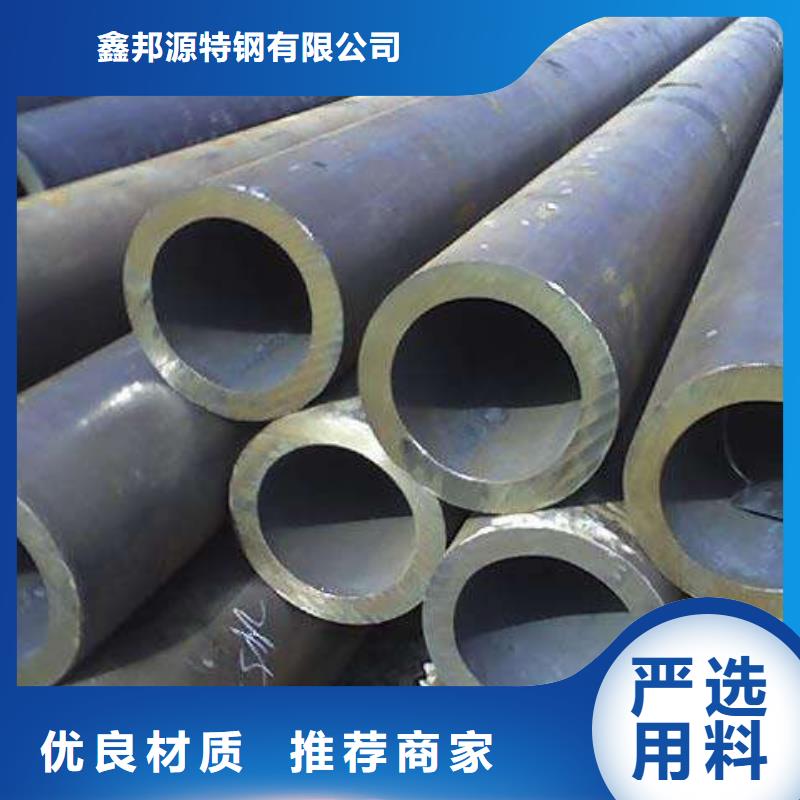 質量優的合金鋼管品牌廠家