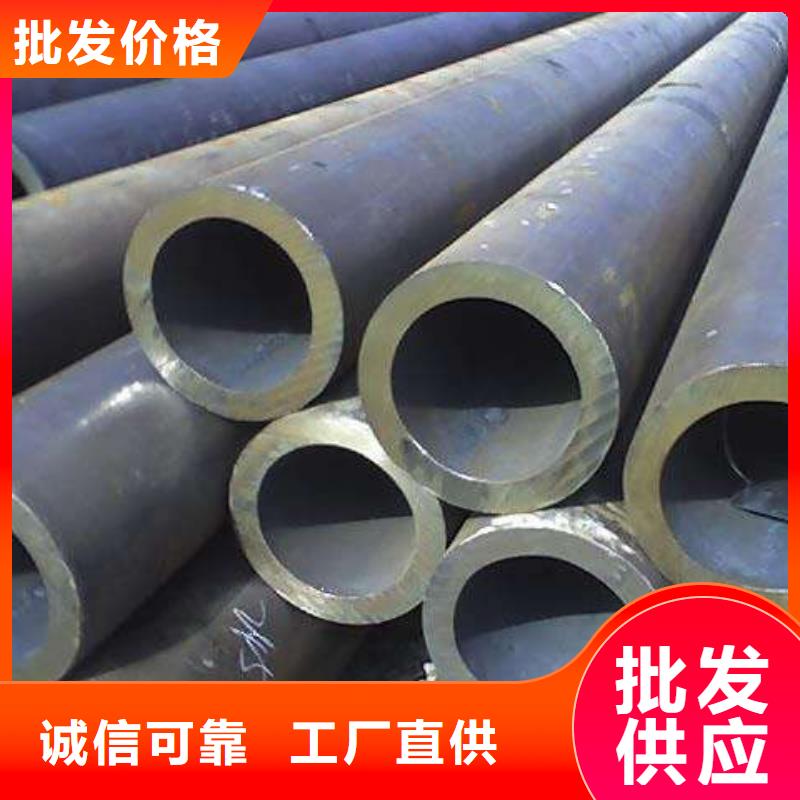 大口徑厚壁合金管管線鋼管
