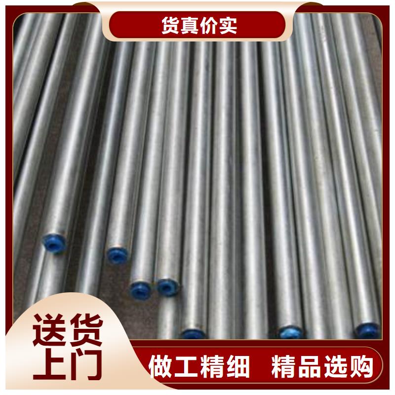 大口徑T91合金管切割加工