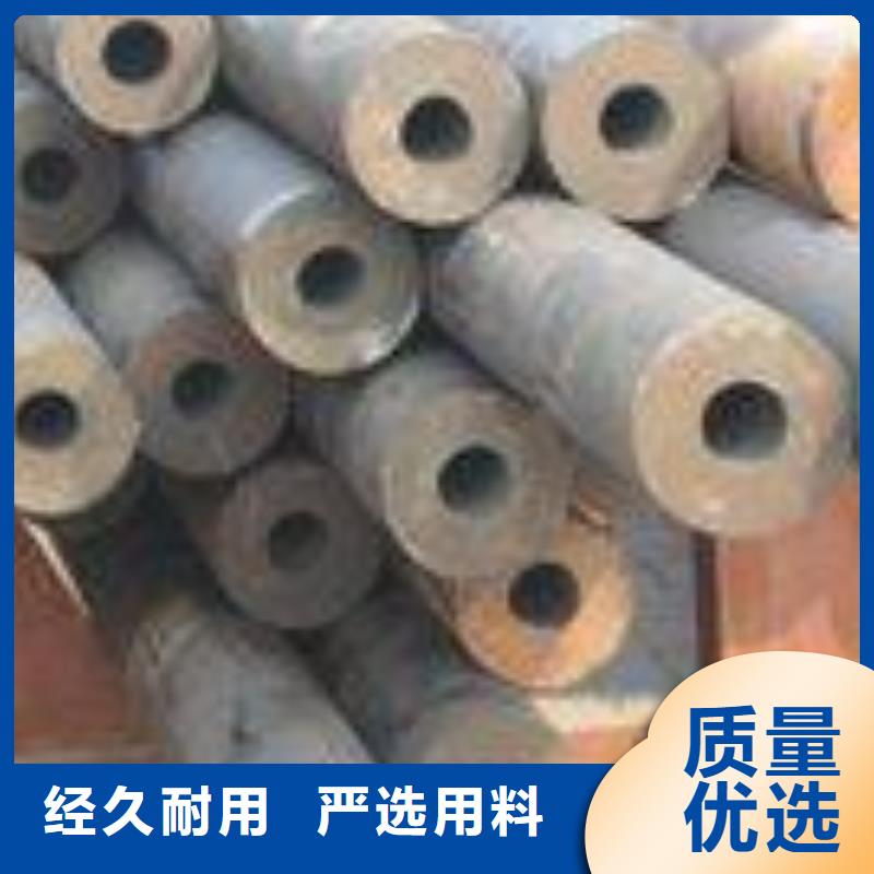 15CrMoG高壓合金管質量保證