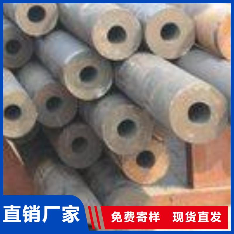 合金鋼管生產制造廠家