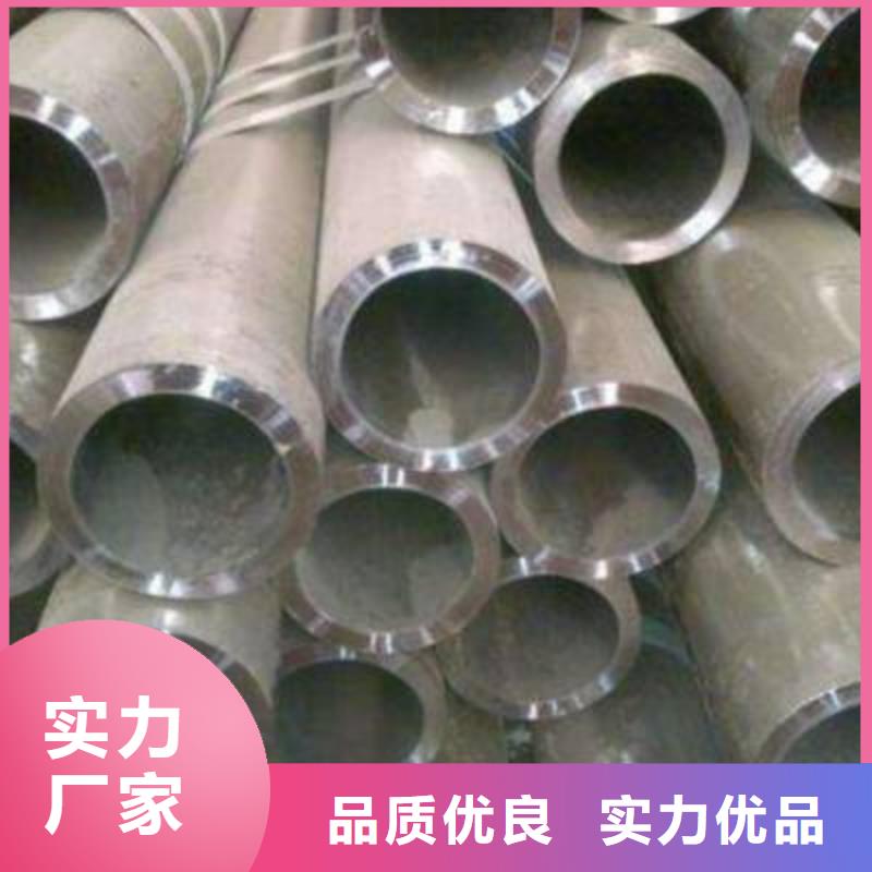 現貨供應合金鋼管可定尺切割按需加工_精選廠家