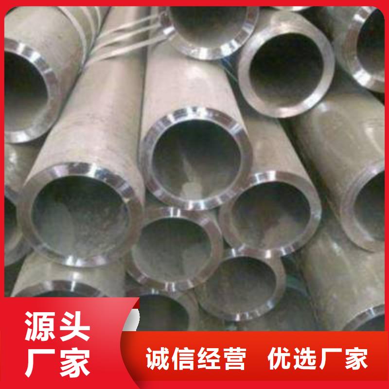 合金钢管石油套管厂家工艺先进