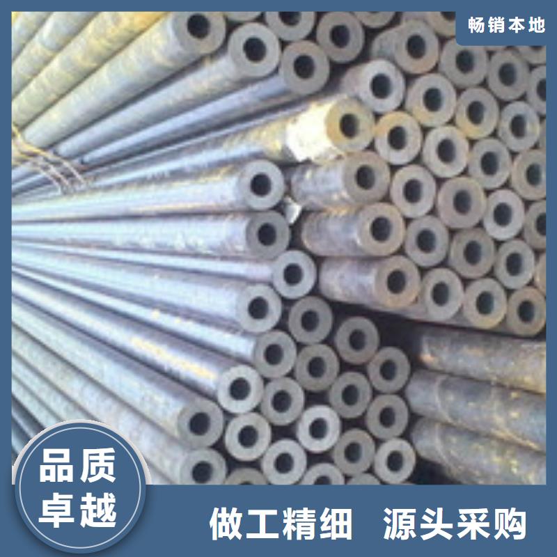 合金鋼管精密冷軋管批發貨源