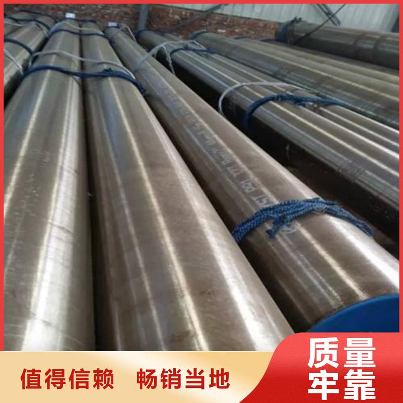 合金钢管管线管来电咨询