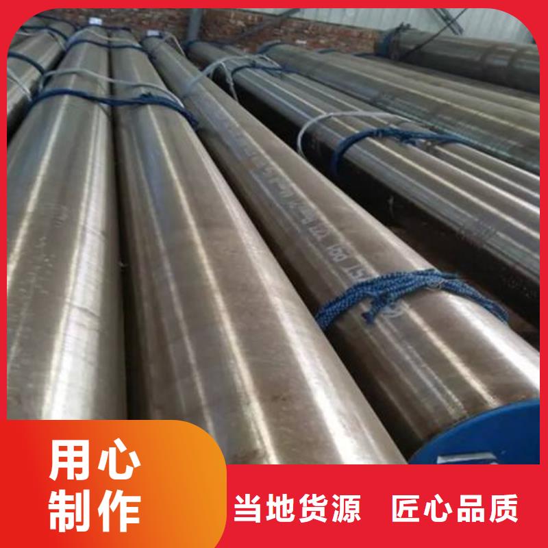 小口徑高壓合金管規(guī)格表