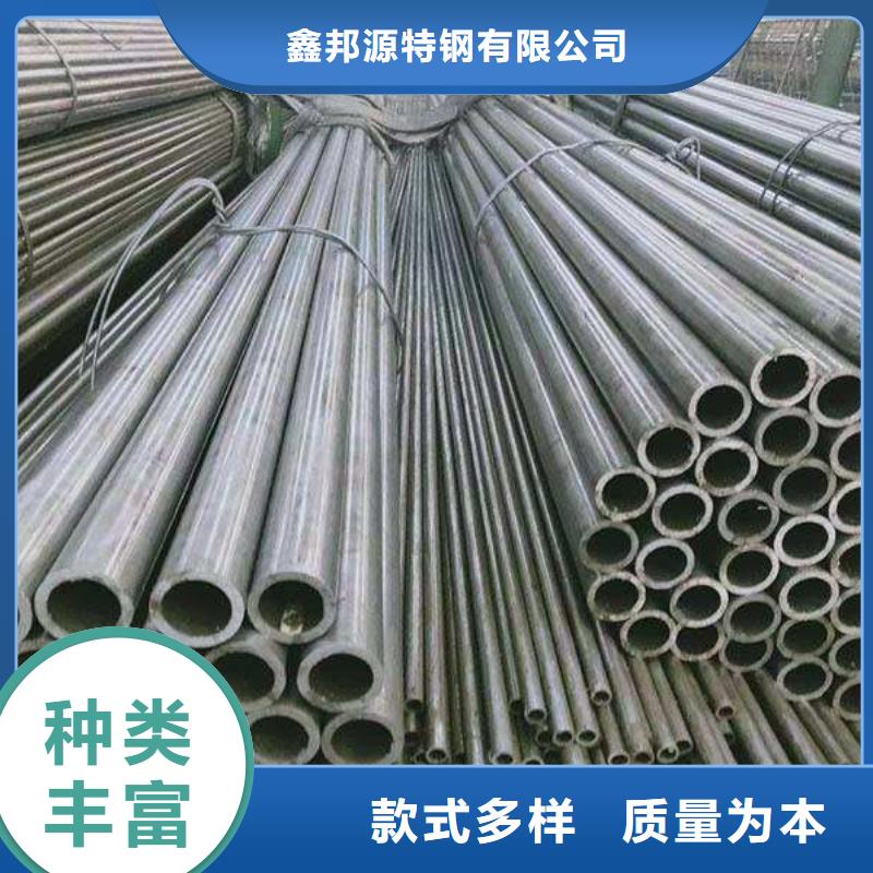 合金鋼管按需定做