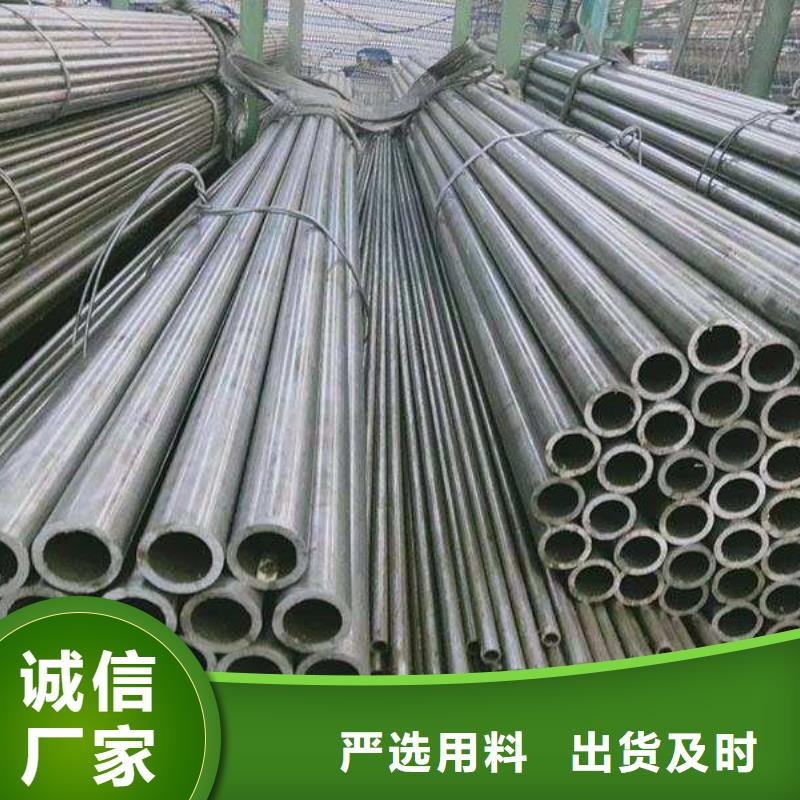 合金鋼管電話訂購熱線