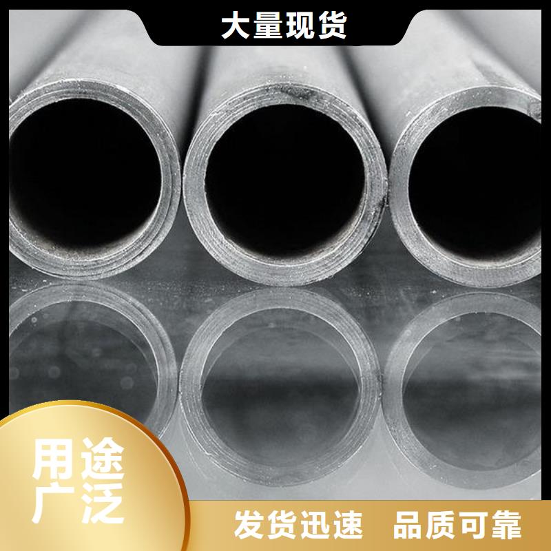 40cr合金管可用來做什么