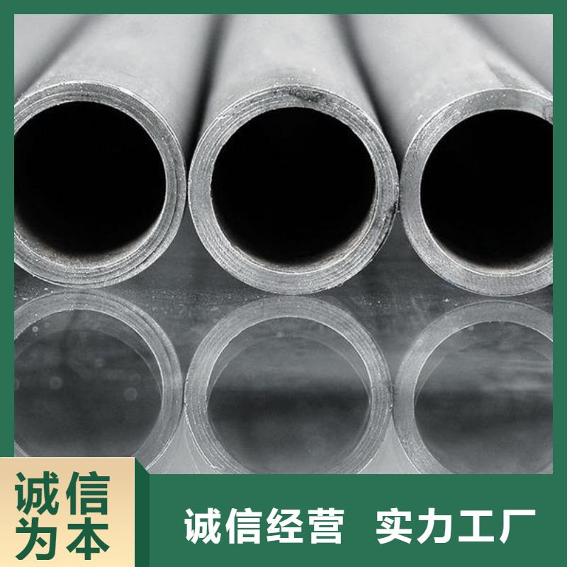 Cr5Mo合金鋼管可按需定制