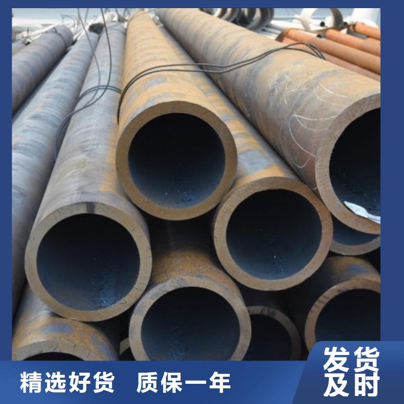 15CrMoG耐高溫合金管工藝