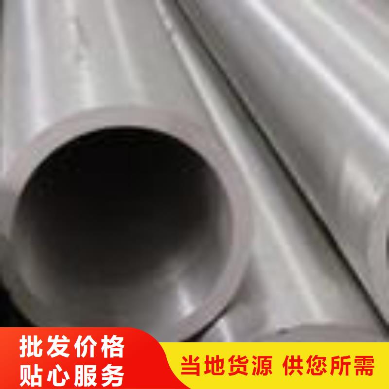 合金鋼管樣式眾多