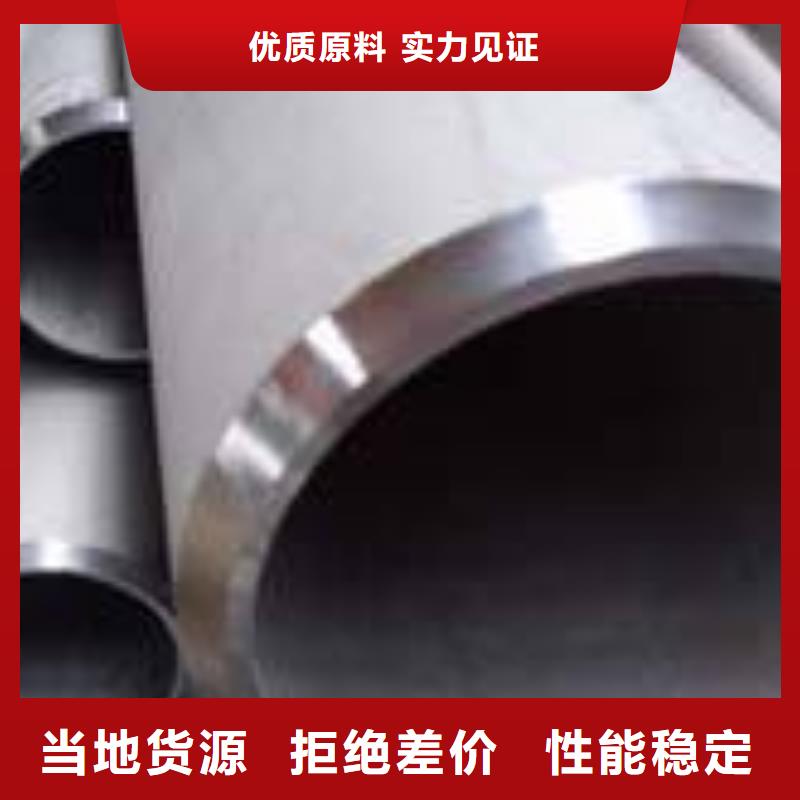 合金钢管石油套管厂家工艺先进
