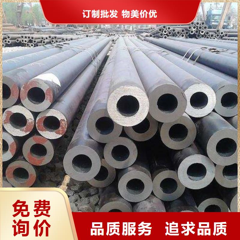 合金鋼管鍋爐管真材實料加工定制