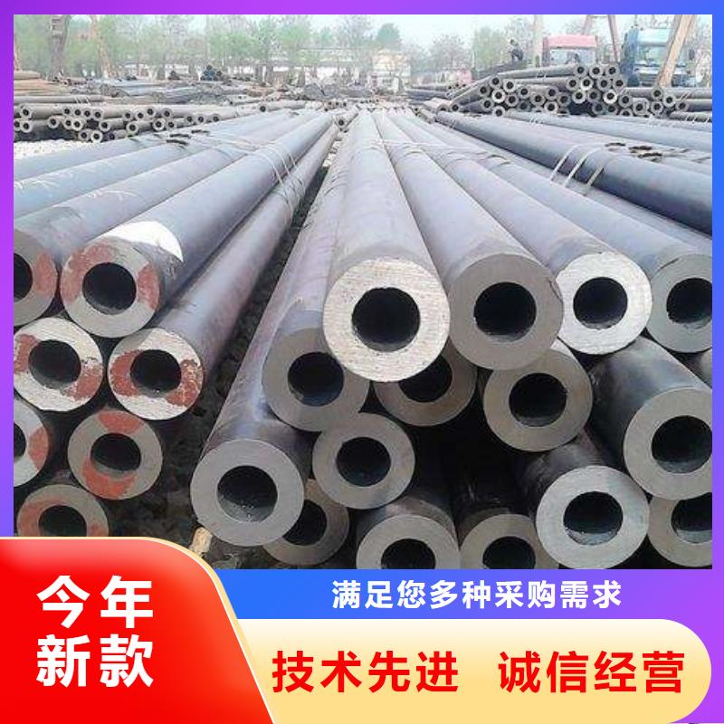 合金鋼管,精密鋼管定制不額外收費(fèi)