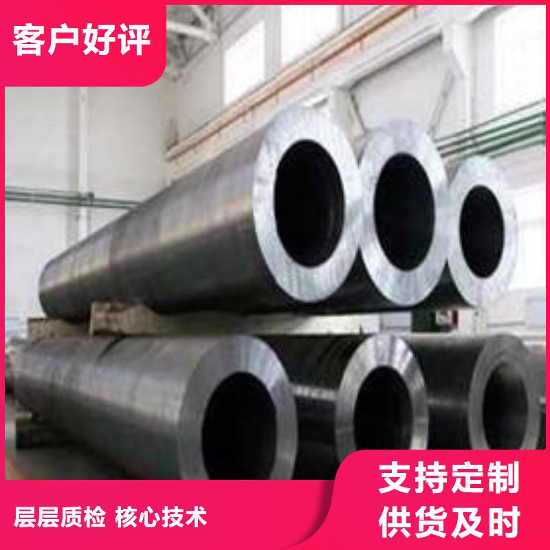 15CrMoG高壓合金管800度合金管