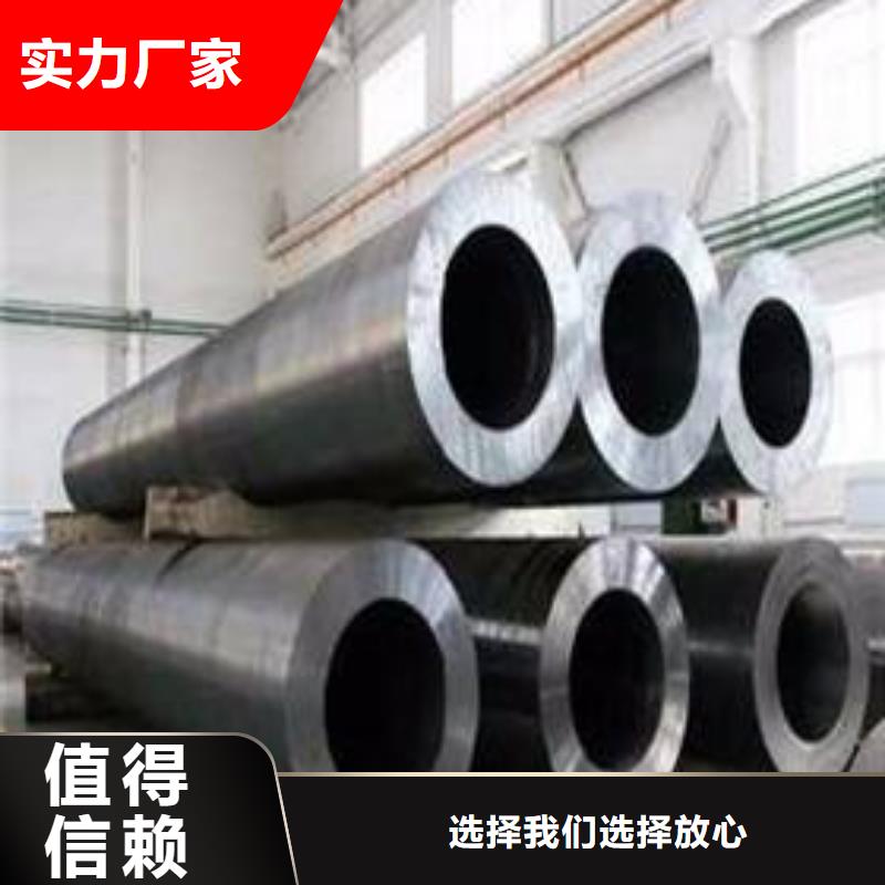 合金钢管GB/T5310-2017高压锅炉管价格实惠