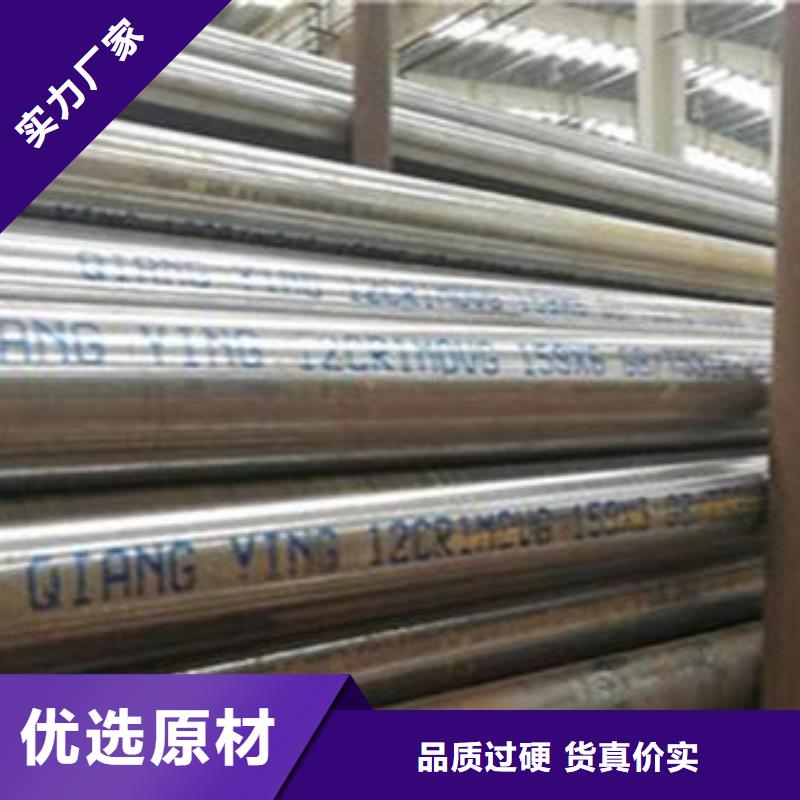 合金钢管石油套管厂家工艺先进