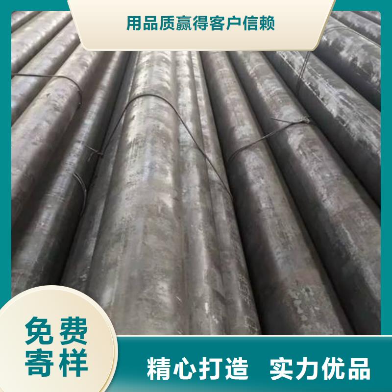 現貨供應合金鋼管_精選廠家