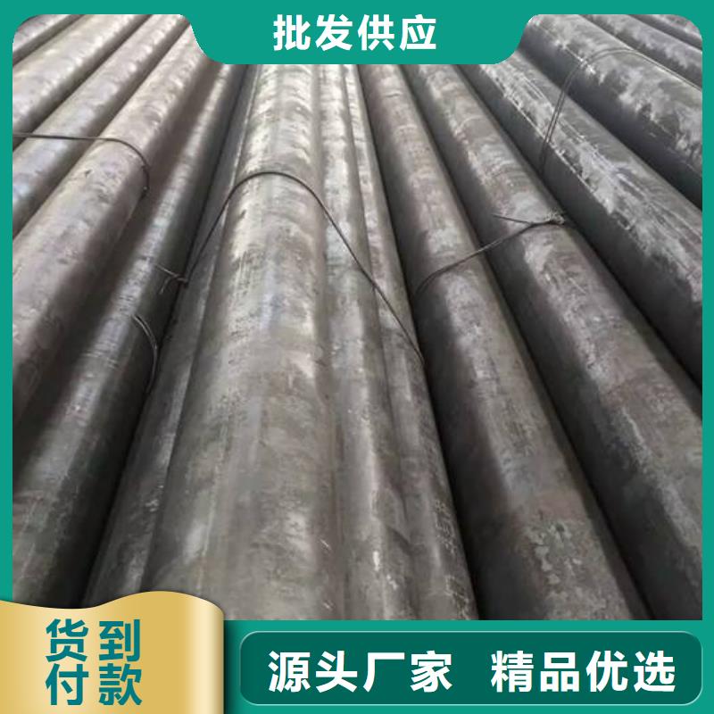 【合金鋼管】廠家
