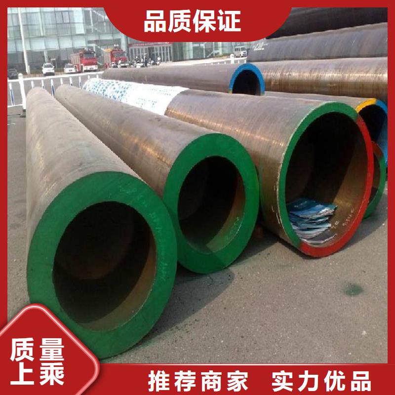 90*5合金管工藝