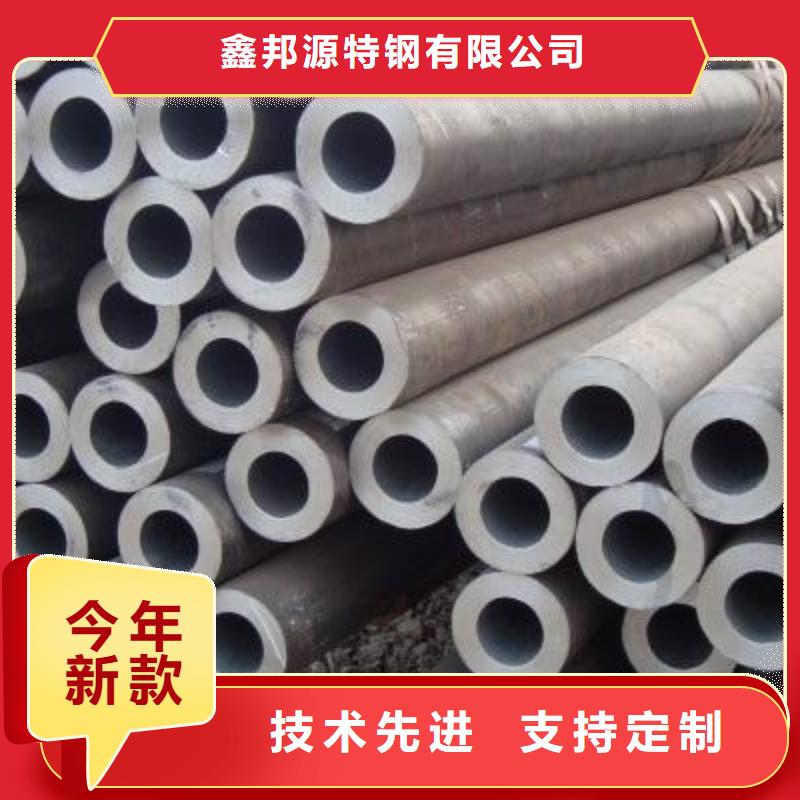 Cr5Mo合金鋼管可按需定制