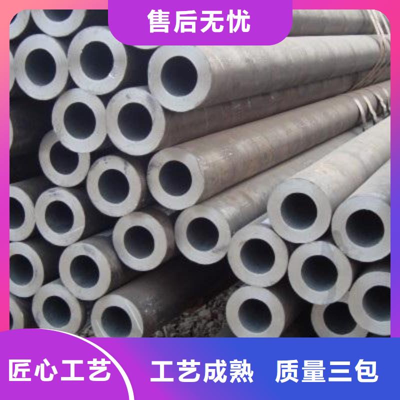 合金鋼管鍋爐管真材實料加工定制