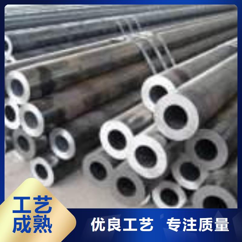 合金鋼管鍋爐管真材實料加工定制