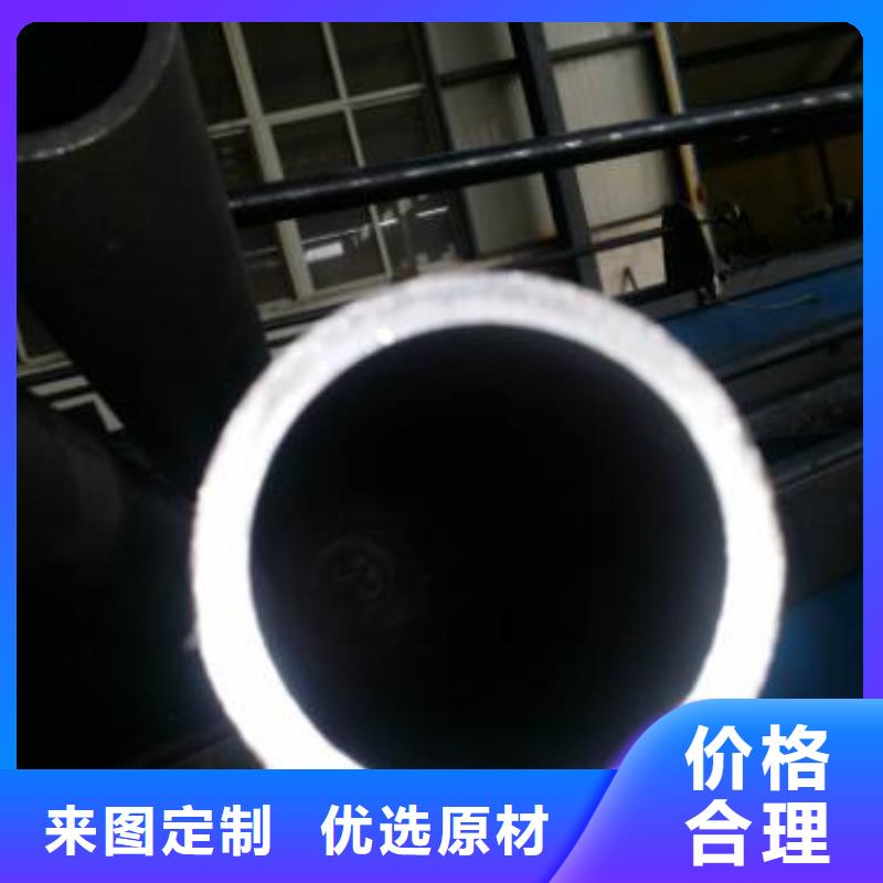 合金鋼管按需定做