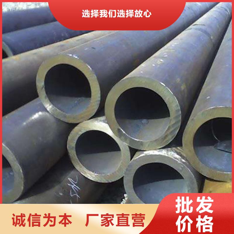 合金鋼管鍋爐管真材實料加工定制