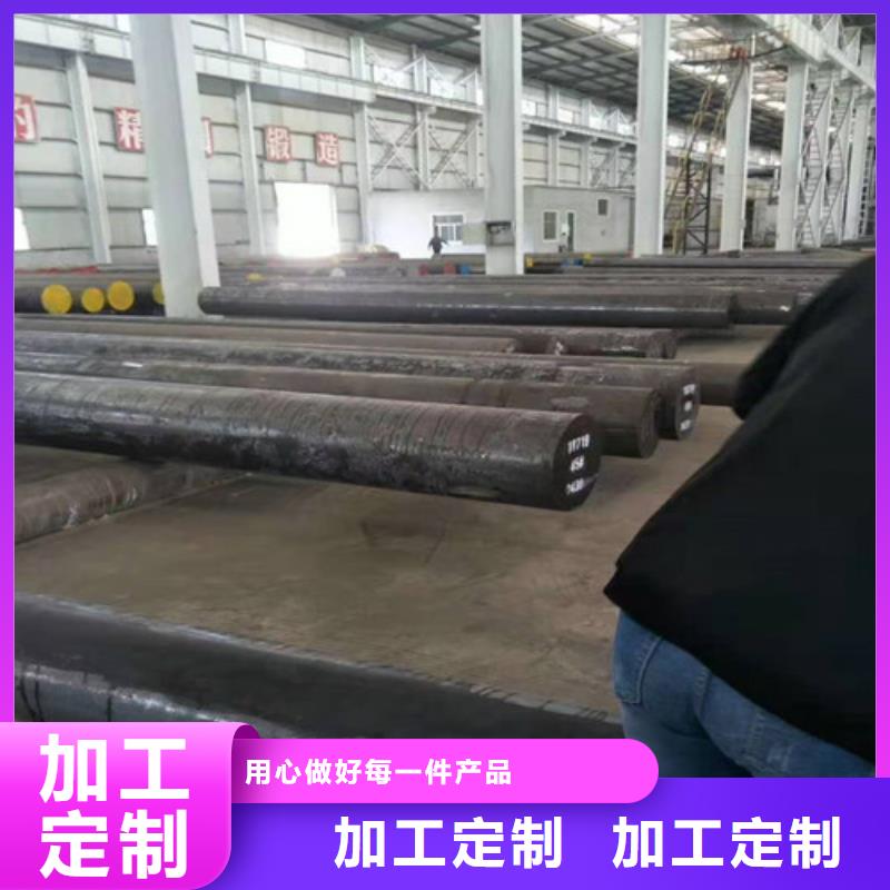 優選：圓鋼品牌廠家