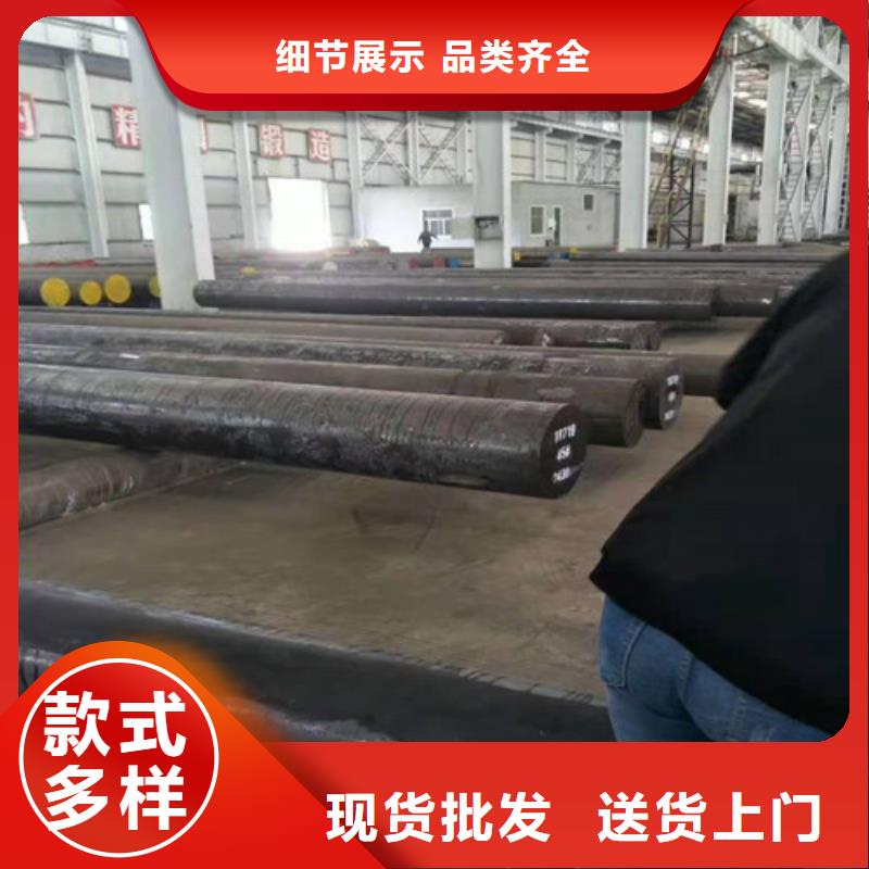 圆钢_输送管精选好货