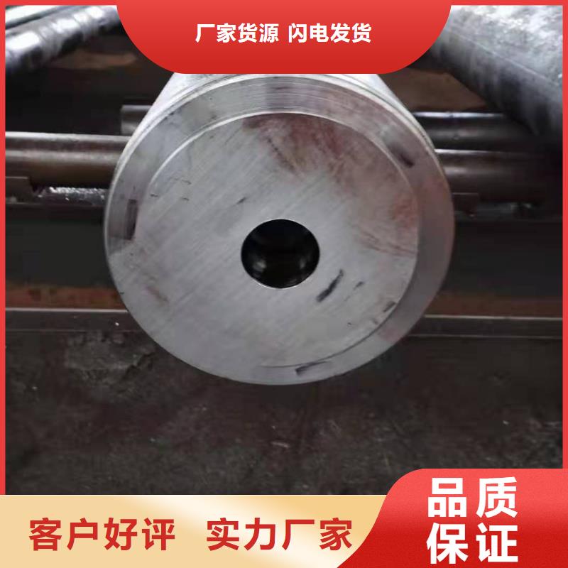 圓鋼,合金鋼管源頭廠家