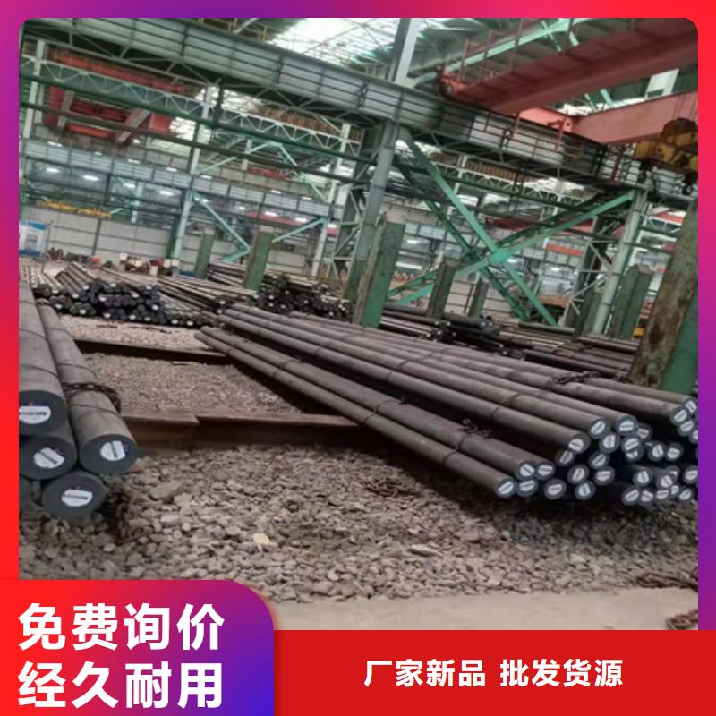 圆钢多种规格