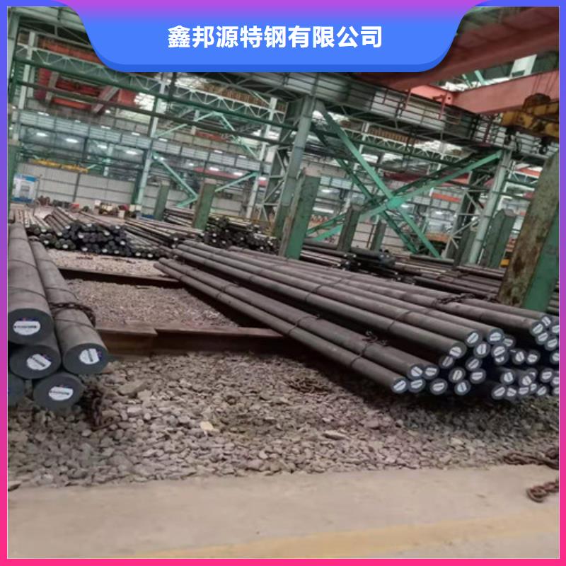 值得信賴的圓鋼大口徑圓鋼可切割下料基地