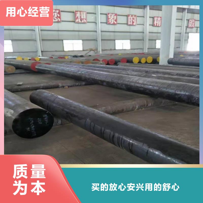 45#60*圓鋼型號齊全