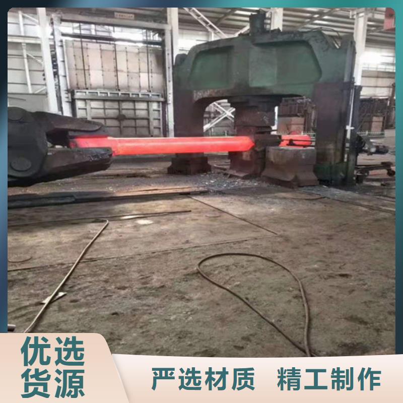 圓鋼、圓鋼廠家-認準鑫邦源特鋼有限公司