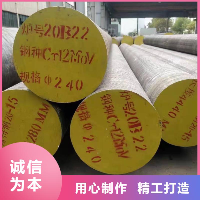 圓鋼大口徑圓鋼可切割下料生產廠家