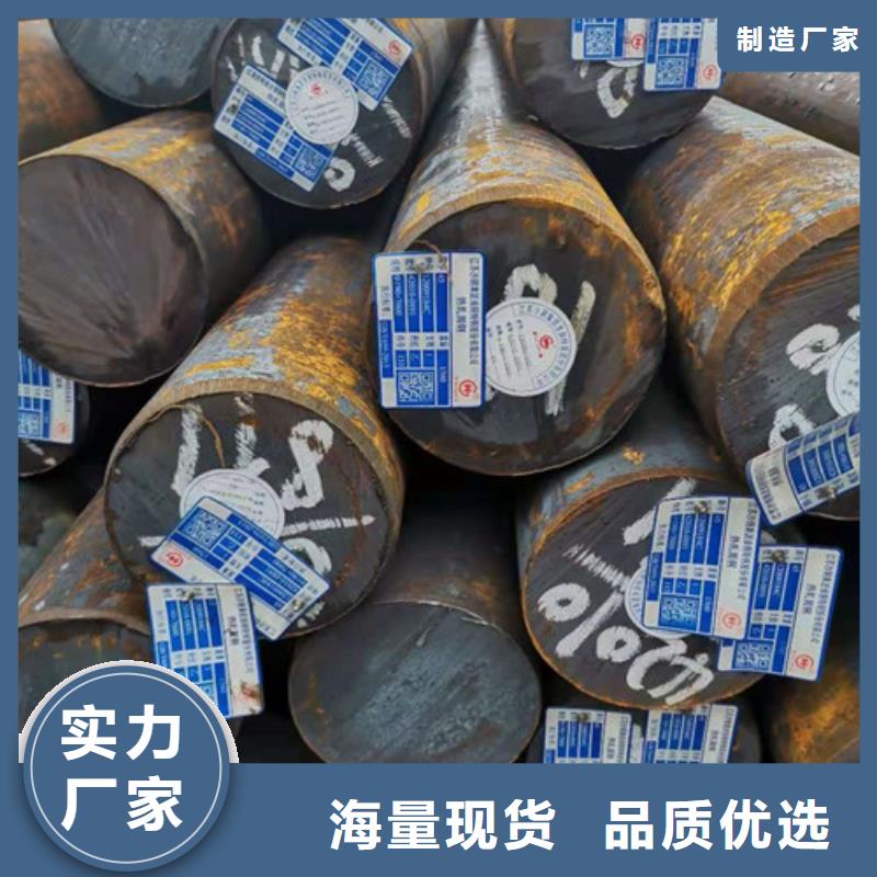 圆钢_石油套管质检严格放心品质
