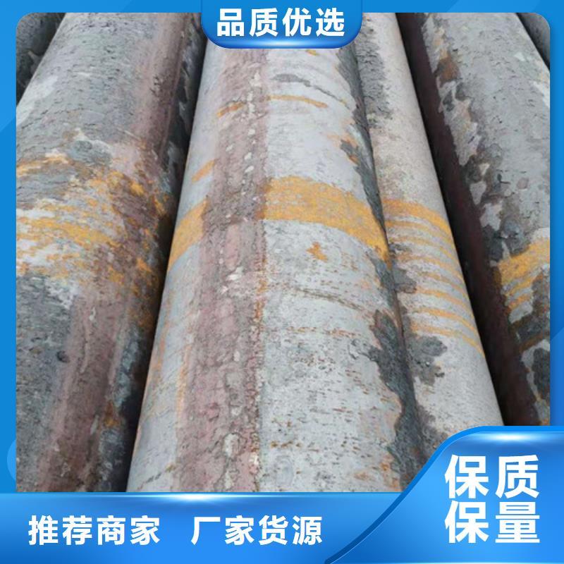 圓鋼來廠實地考察
