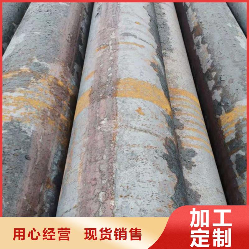 30CrMnSiA圓鋼在線報價