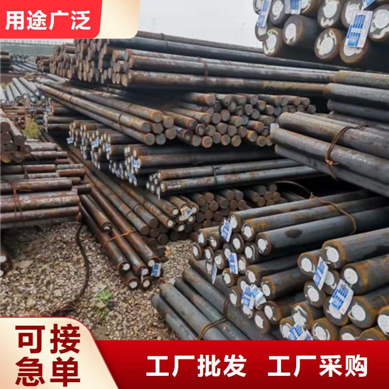圓鋼大企業(yè)