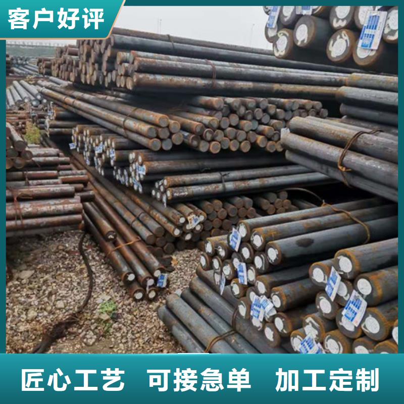 20MnVB圓鋼庫存量大