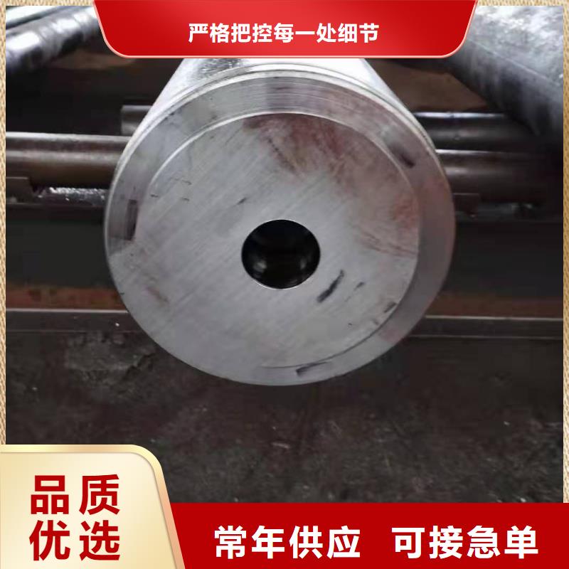 圓鋼-圓鋼價格透明