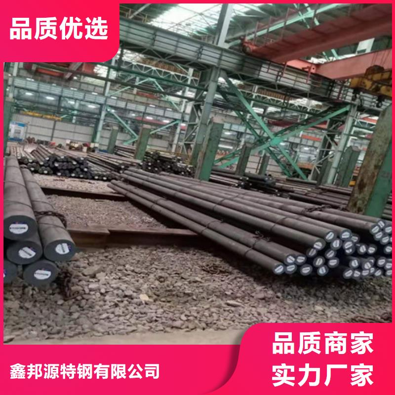 4130A-1圓鋼規格齊全