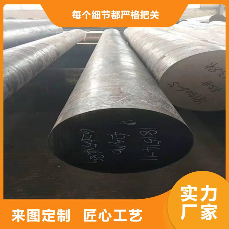圓鋼性價比高