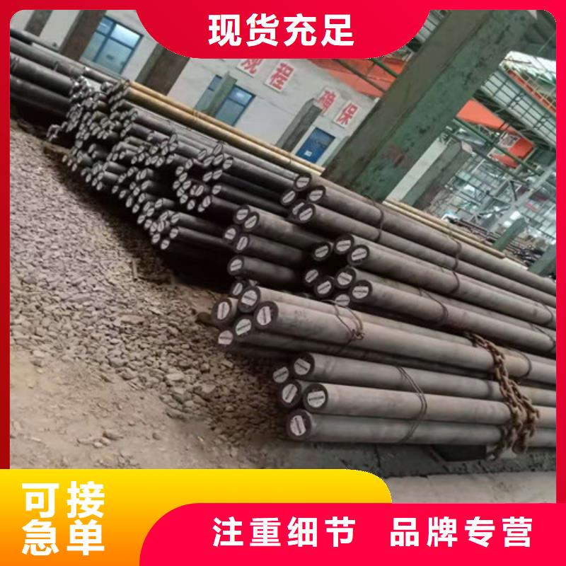 精密钢管视频-精密钢管-湖南省怀化市周边生产厂家-溆浦|辰溪|岳阳|湘潭|娄底|张家界|株洲|永州|湘西